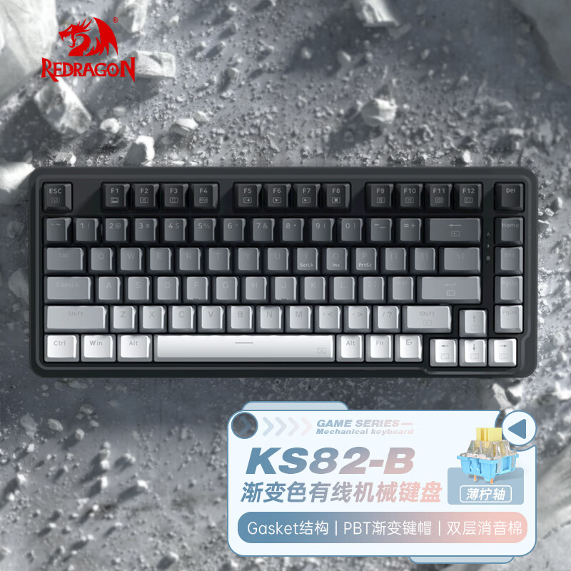 Gaming Keyboard E Yooso - Redragon New Style Mechanical Gaming Keyboard