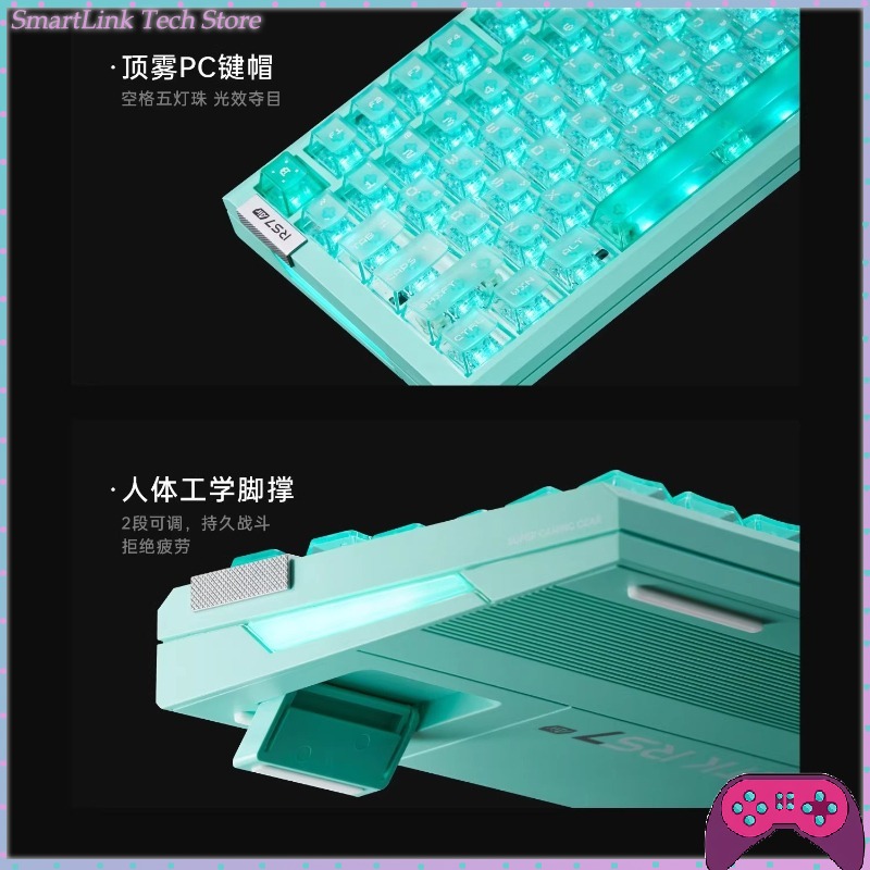 Gaming Keyboard Brand - Brand New ATK RS7 Air Magnetic