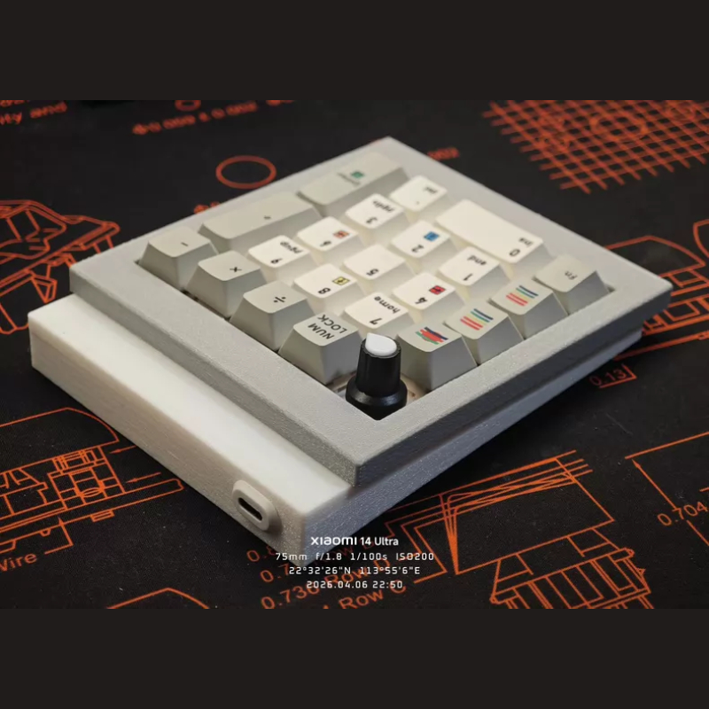 Number Area PAD Keyboard Kit C - Gaming Keyboard Number Pad ulasan dan harga
