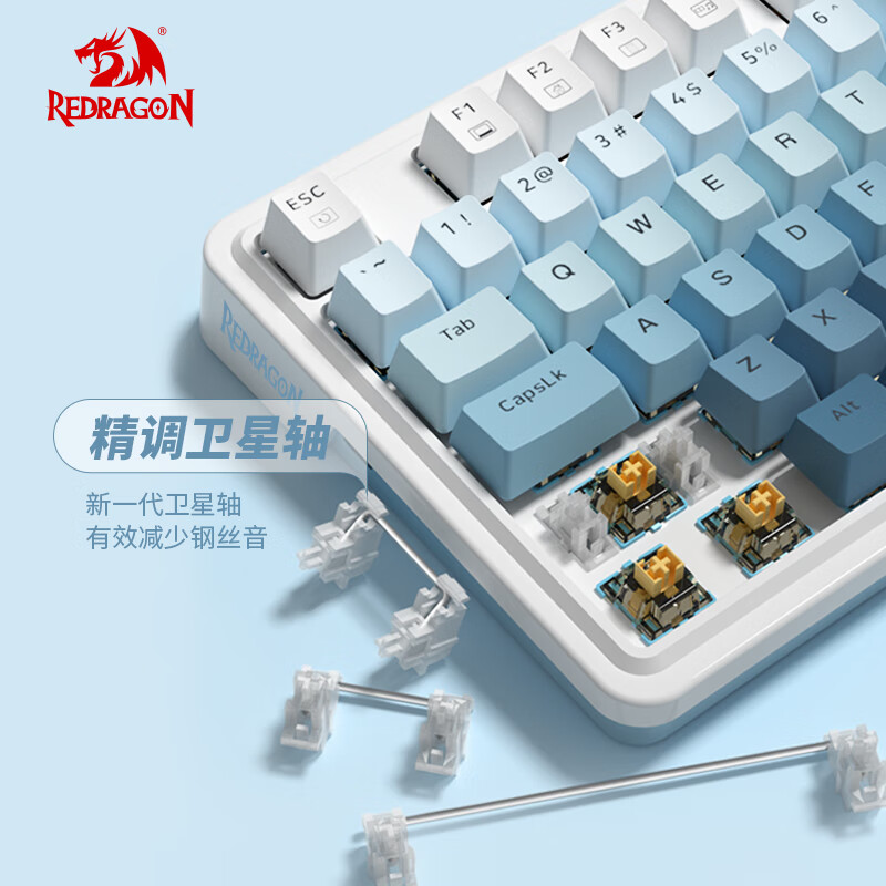 Redragon New Style Mechanical  - Gaming Keyboard E Yooso ulasan dan harga