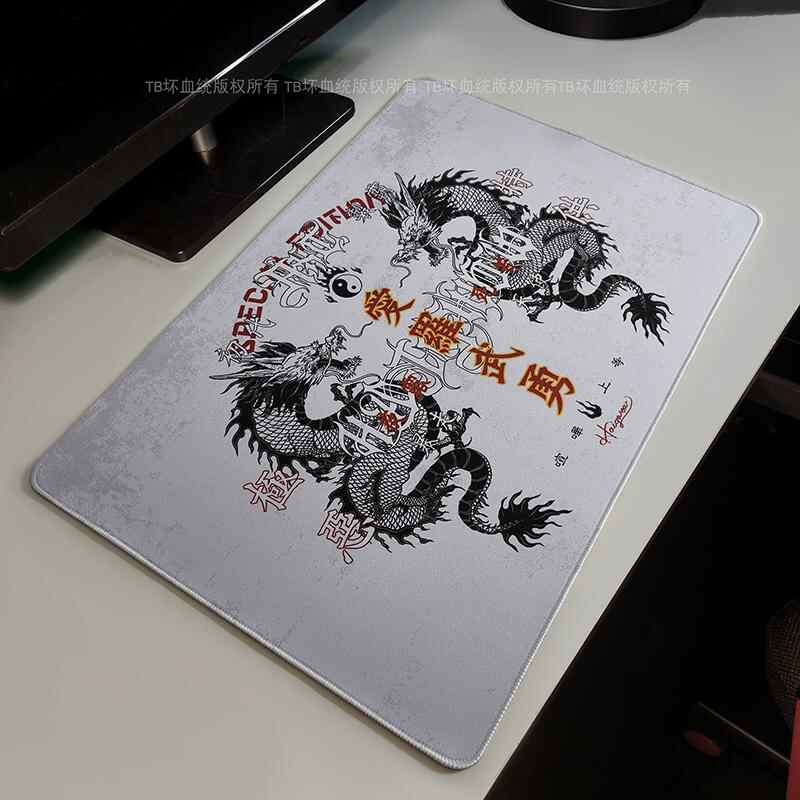 Retro Dragon Talisman Mouse Pa - Gaming Keyboard And Mouse ulasan dan harga