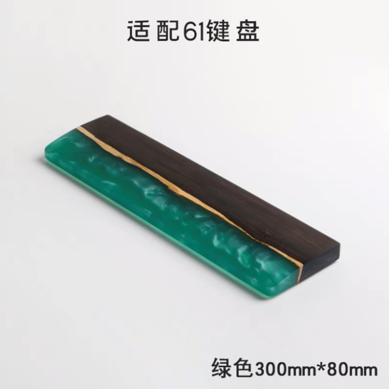Solid Wood Resin Keyboard Wris - Wrist Rest Wood ulasan dan harga