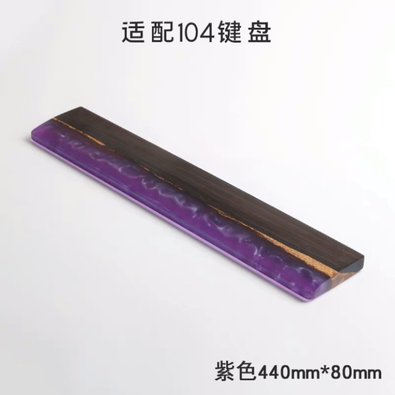 Solid Wood Resin Keyboard Wris - Wrist Rest Wood ulasan dan harga