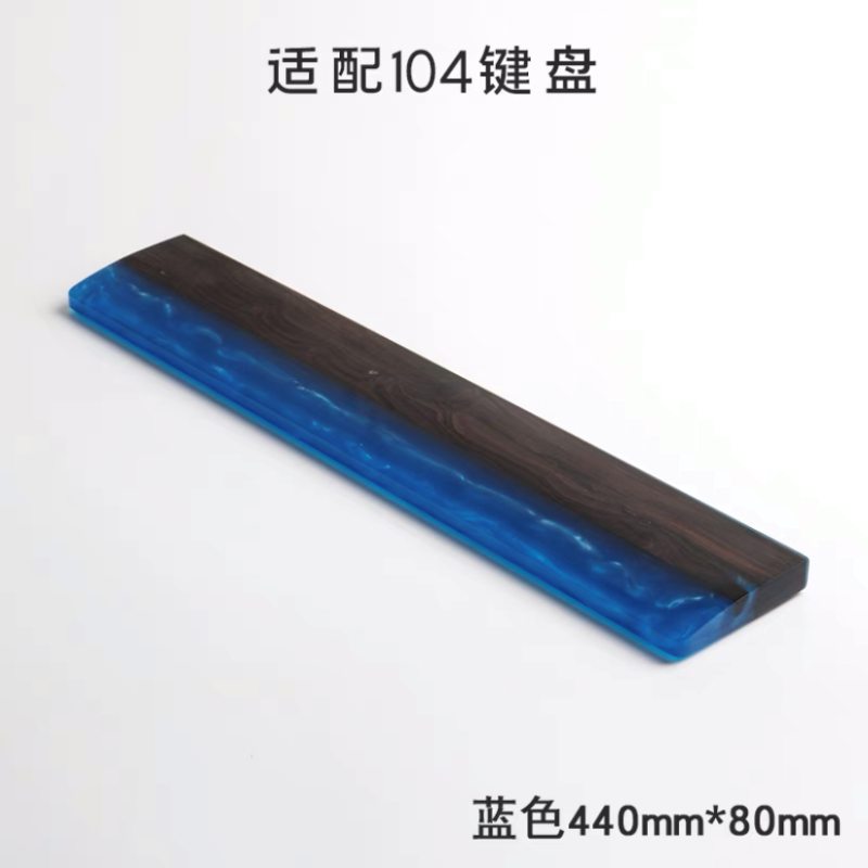 Solid Wood Resin Keyboard Wris - Wrist Rest Wood ulasan dan harga