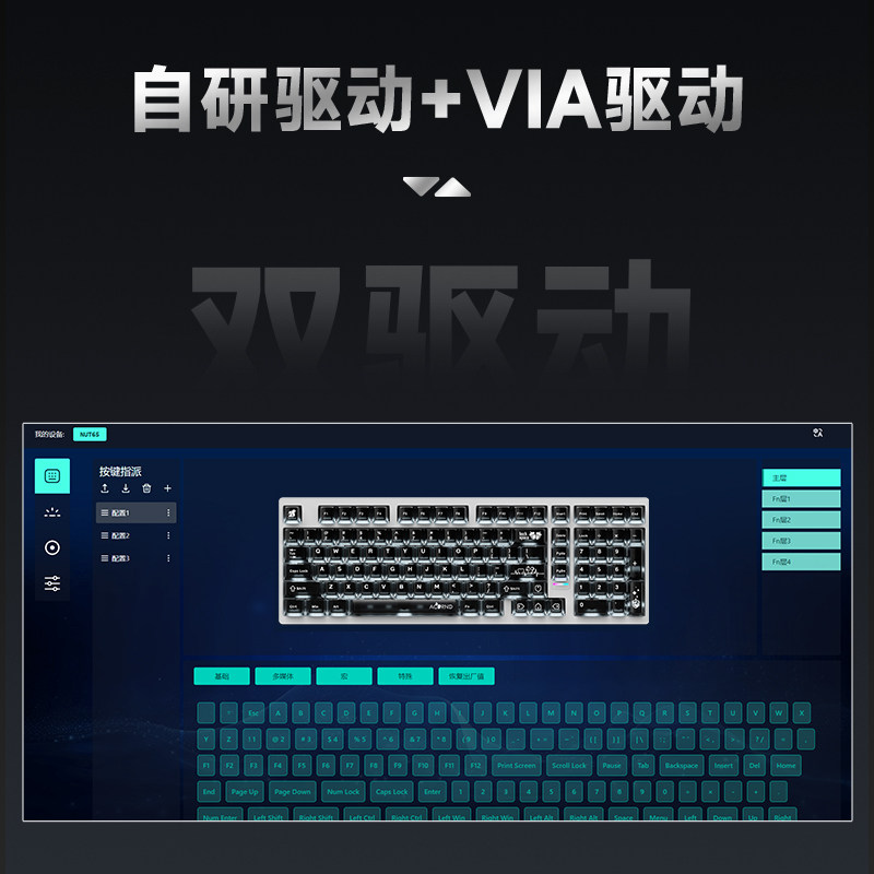 Weika Max102 Aluminum Case Wir - Gaming Keyboard He ulasan dan harga
