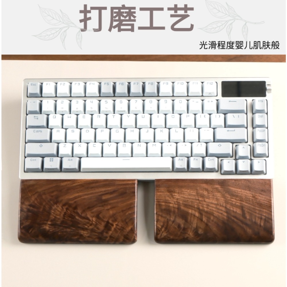 Black Walnut Spilt Plam Rest G - Wrist Rest Wood ulasan dan harga