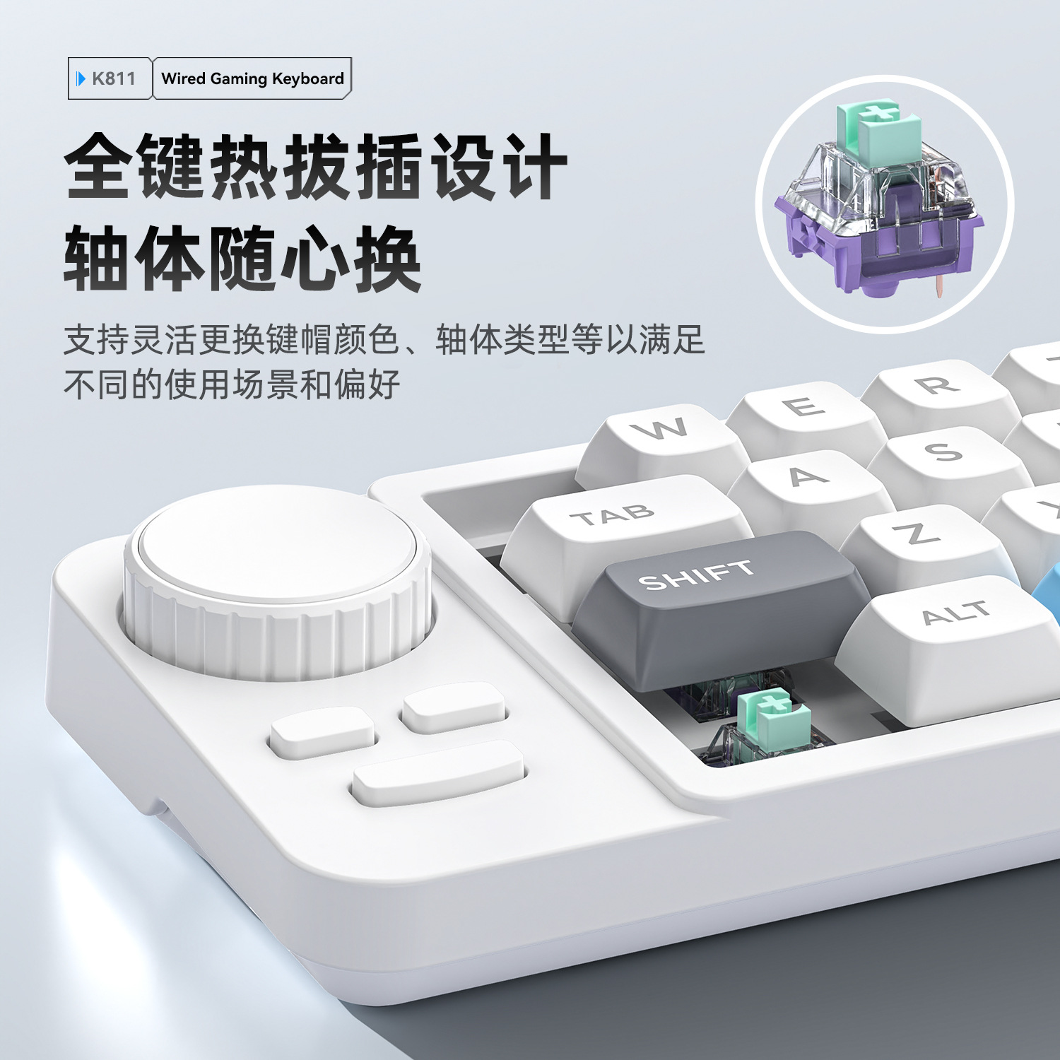 19-Key Joystick Double Roller  - Gaming Keyboard Hot Swappable ulasan dan harga