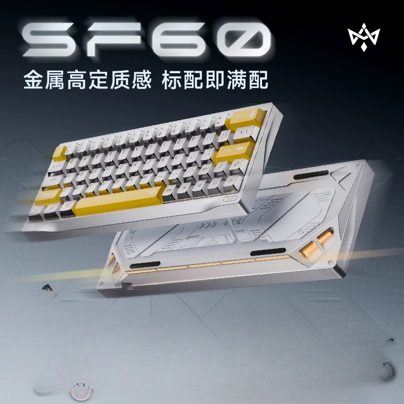 Custom Wuyan Quadrant SF60 Ful - Gaming Keyboard Number Pad ulasan dan harga