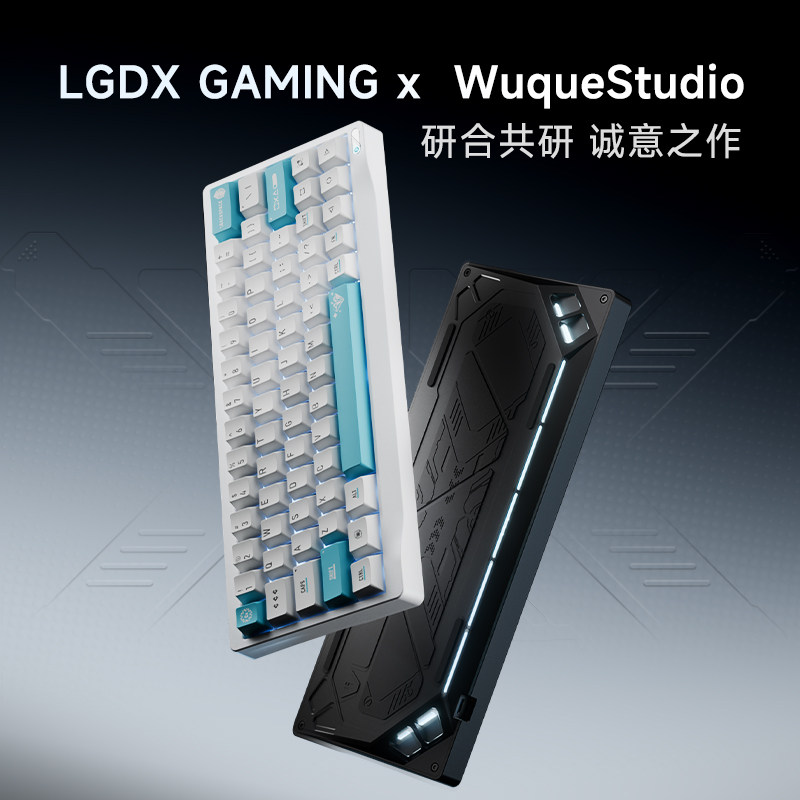 Custom Wuyan Quadrant SF60 Ful - Gaming Keyboard Number Pad ulasan dan harga