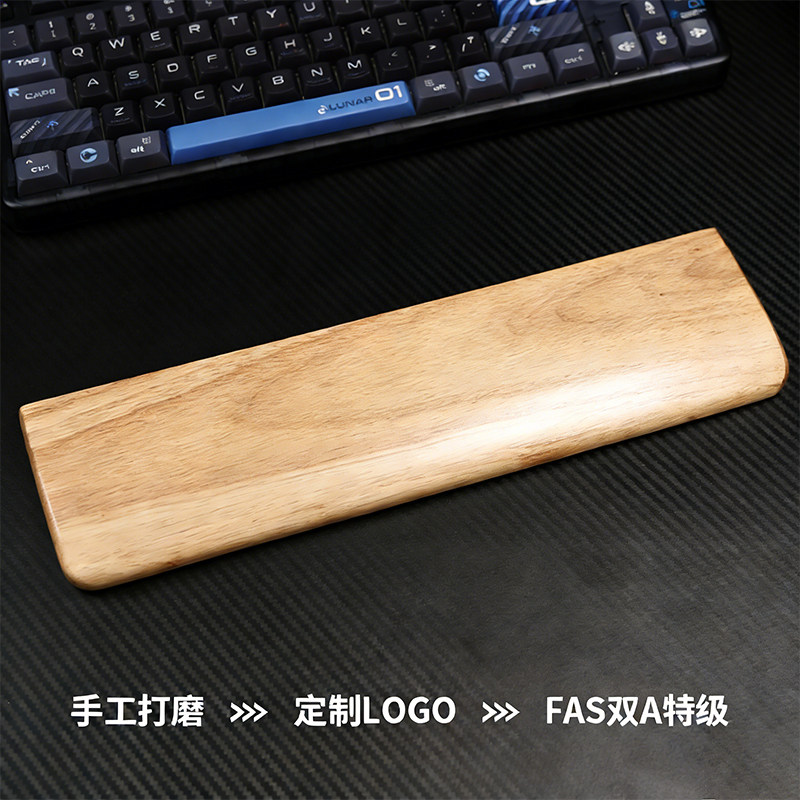 Black Walnut Keyboard Wooden W - Wrist Rest Wood ulasan dan harga