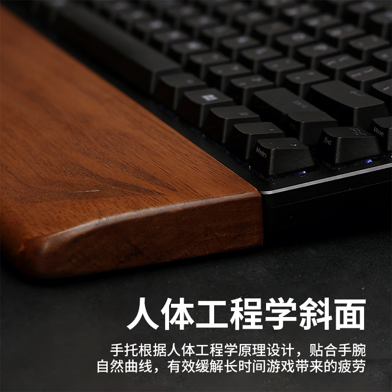 Black Walnut Keyboard Wooden W - Wrist Rest Wood ulasan dan harga