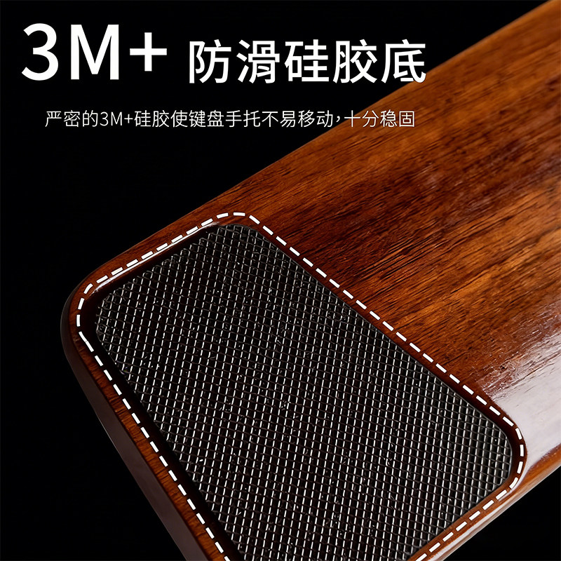 Black Walnut Keyboard Wooden W - Wrist Rest Wood ulasan dan harga